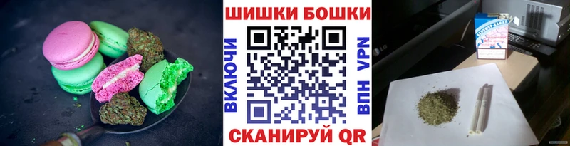 даркнет сайт  Нижний Новгород  Печенье с ТГК марихуана 