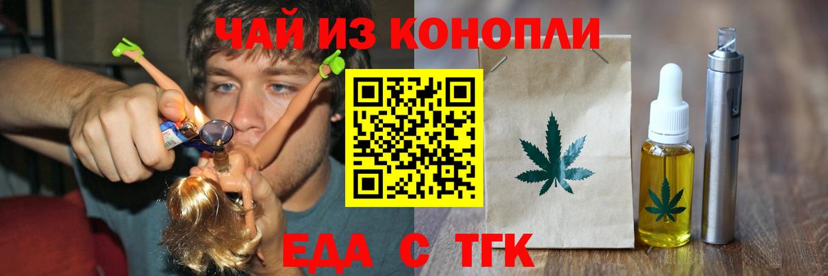 Нижний Новгород  Бошки Шишки  Вход с VPN  Метадон  Мефедрон   Как найти наркотики?  КОКАИН  ГАШ 