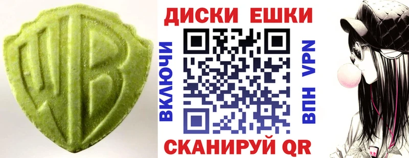 darknet какой сайт  Нижний Новгород  ЭКСТАЗИ MDMA 