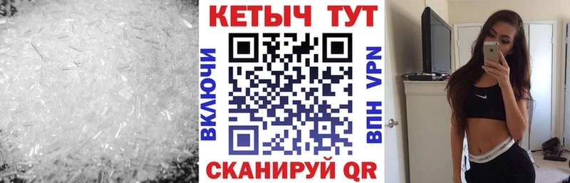 Кетамин ketamine  где купить наркоту  Нижний Новгород 