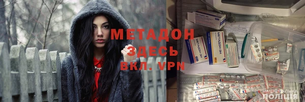 spice Медвежьегорск