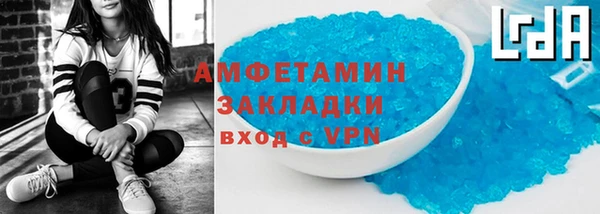 круглые Алагир