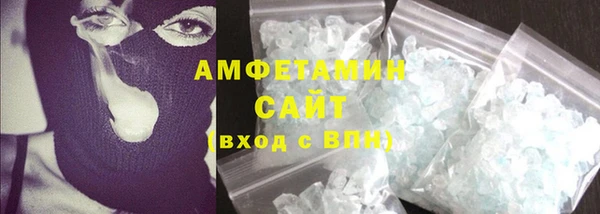 марки nbome Одинцово