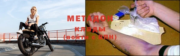 прущая мука Магас