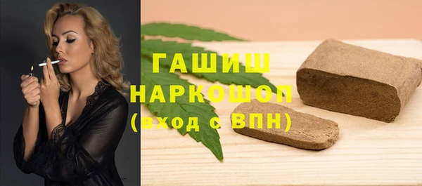 2c-b Майский