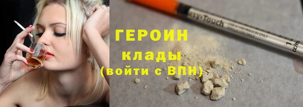 2c-b Майский