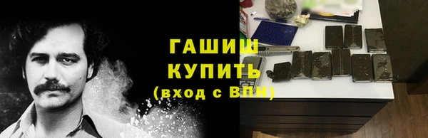 a pvp Мегион