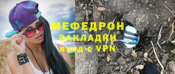 spice Медвежьегорск
