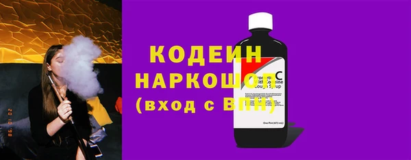 2c-b Майский
