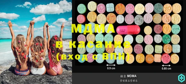 прущая мука Магас