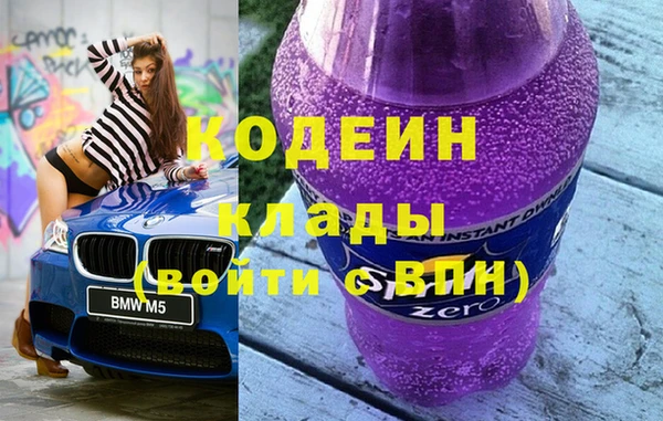 дистиллят марихуана Магадан