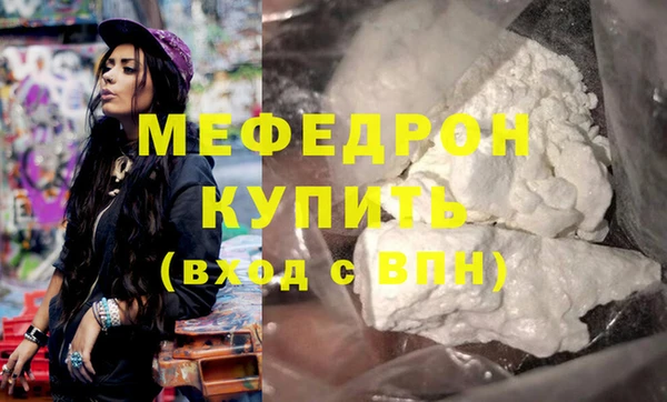 дистиллят марихуана Магадан