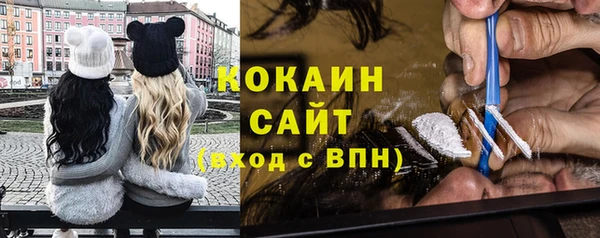 дмт Аксай