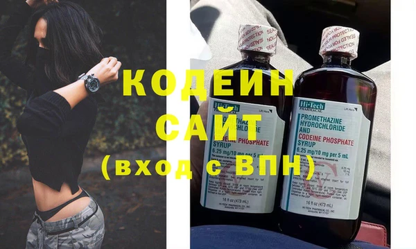 spice Медвежьегорск
