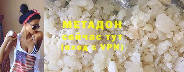 прущая мука Магас