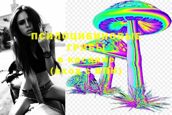 дистиллят марихуана Магадан