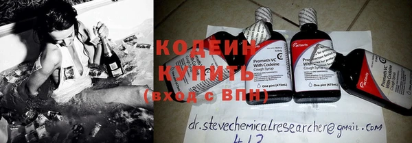 2c-b Майский