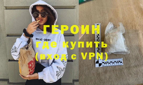 2c-b Майский