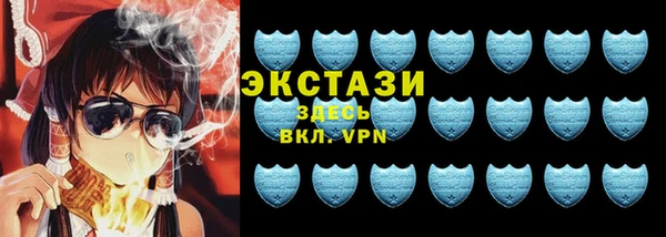 2c-b Майский