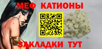 амф Заводоуковск