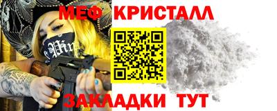 Альфа ПВП Аргун