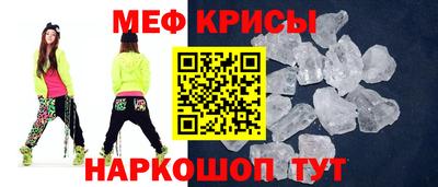 синтетический гашиш Апшеронск