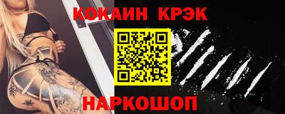 каннабис Заволжье