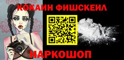 амф Заводоуковск