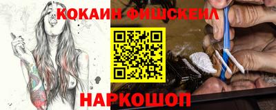 Альфа ПВП Аргун