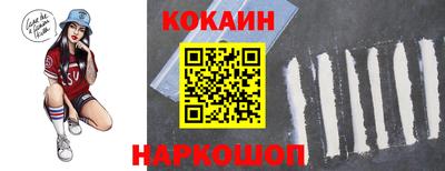 амф Заводоуковск