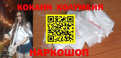 амф Заводоуковск