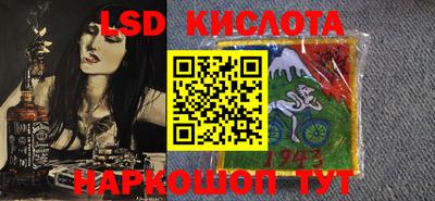 прущие грибы Жуковский