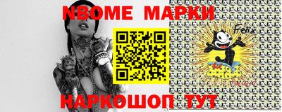 Альфа ПВП Аргун