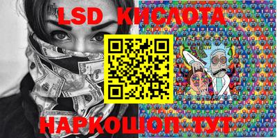 прущие грибы Жуковский