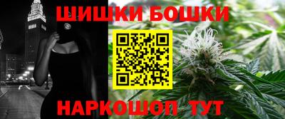 амф Заводоуковск