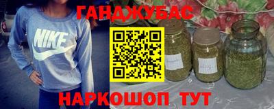 скорость Апрелевка