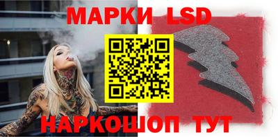 каннабис Заволжье