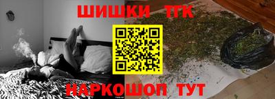 скорость Апрелевка