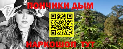 амф Заводоуковск