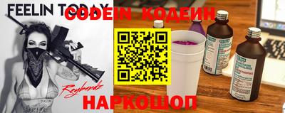 каннабис Заволжье