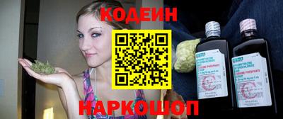 прущие грибы Жуковский