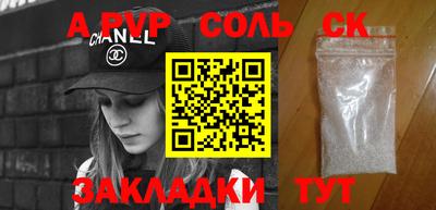 прущие грибы Жуковский