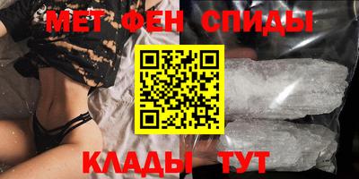 прущие грибы Жуковский