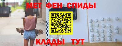 Альфа ПВП Аргун