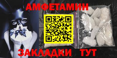 каннабис Заволжье