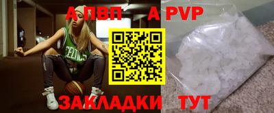 прущие грибы Жуковский