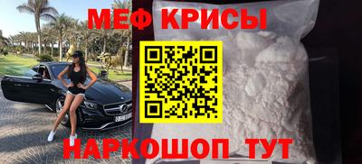 скорость Апрелевка