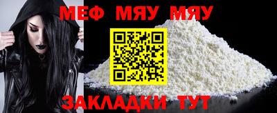 синтетический гашиш Апшеронск