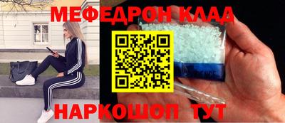 амф Заводоуковск