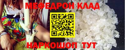 прущие грибы Жуковский